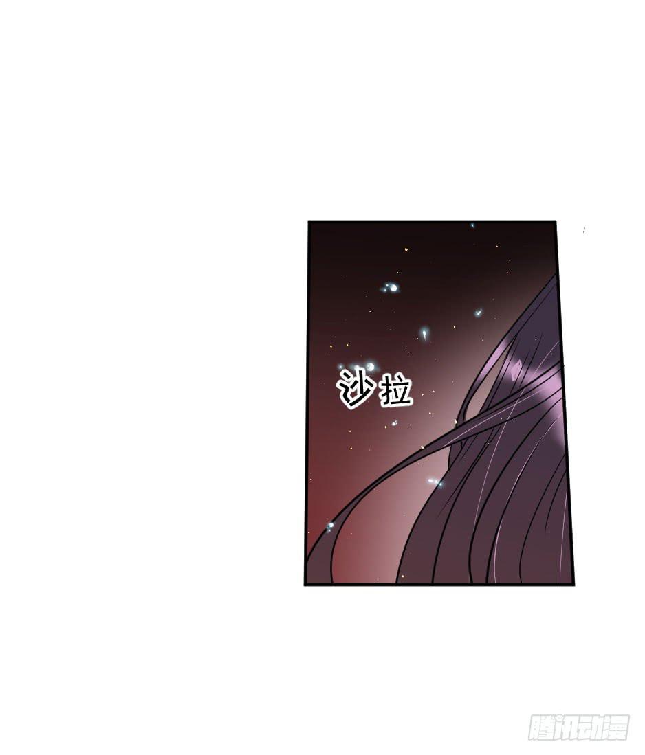 35.再清楚些！(1/2)-第36话