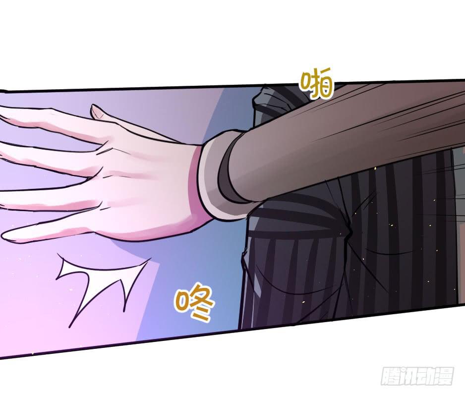 35.再清楚些！(1/2)-第36话