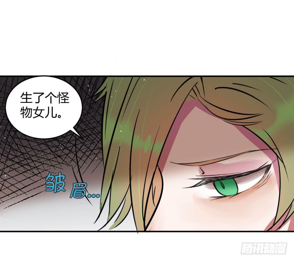 37.纠结该不该醒来-第38话