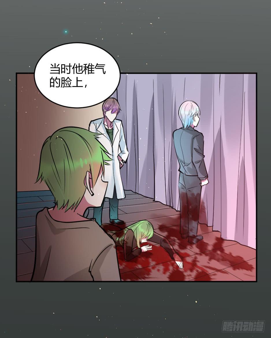 37.纠结该不该醒来-第38话