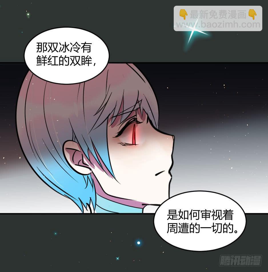 37.纠结该不该醒来-第38话