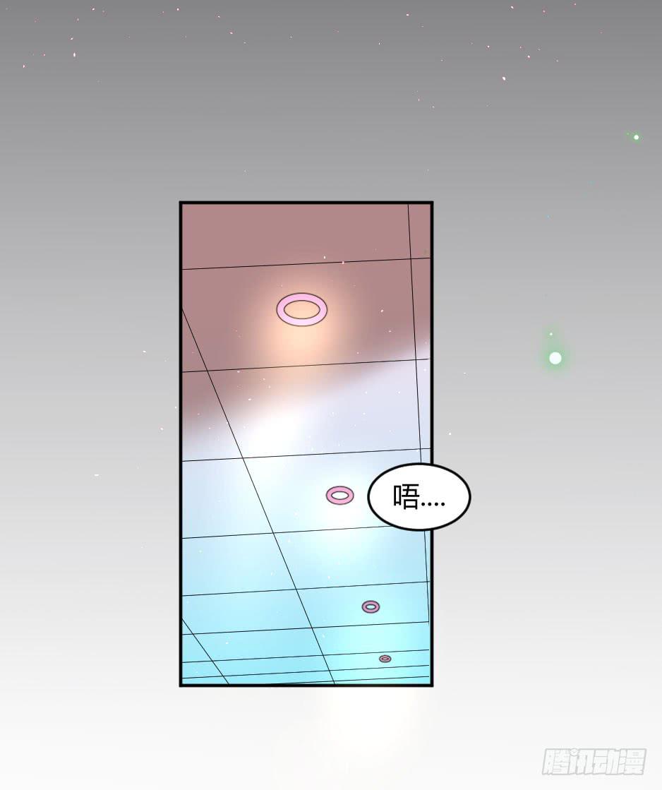 37.纠结该不该醒来-第38话