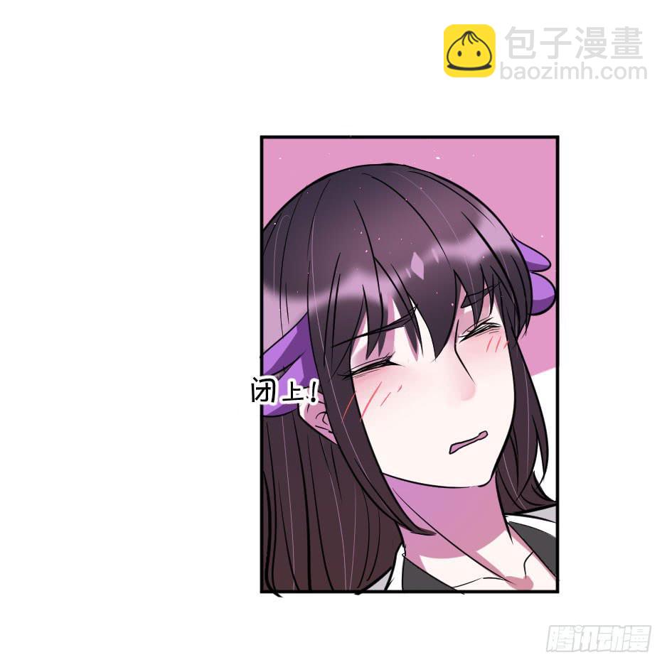 37.纠结该不该醒来-第38话