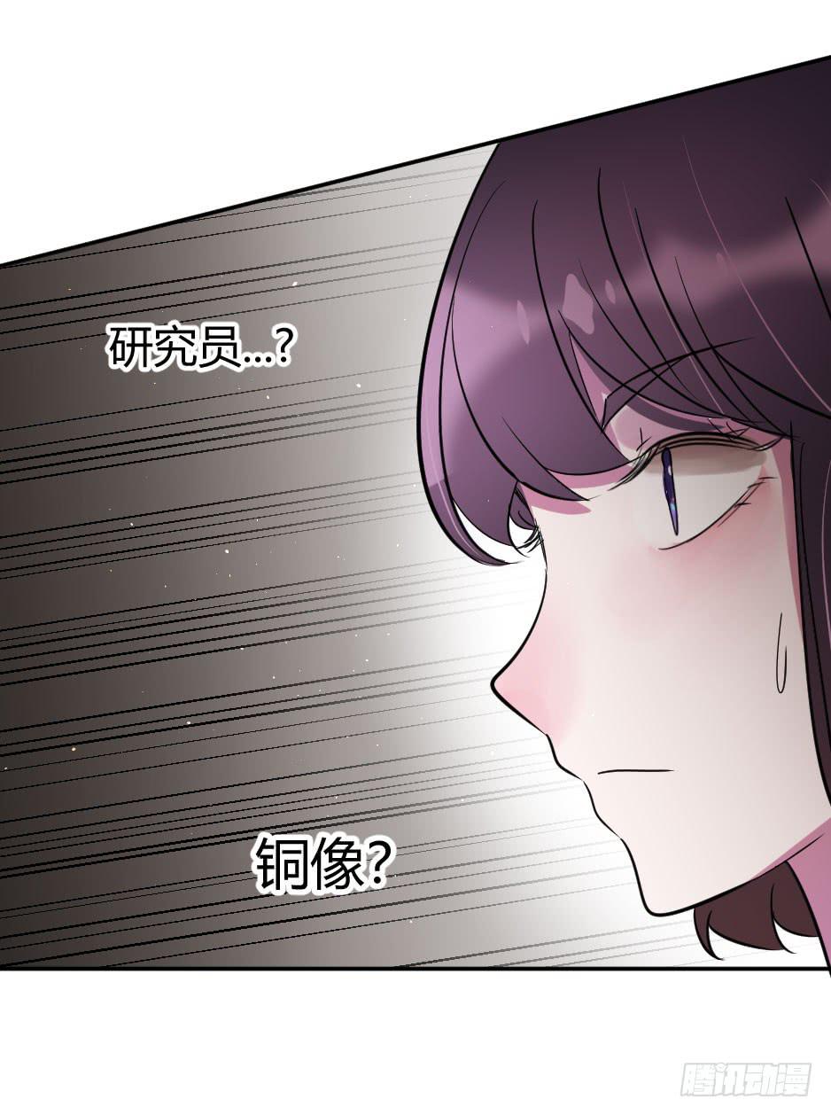 39.结束与开始【完结】-第40话