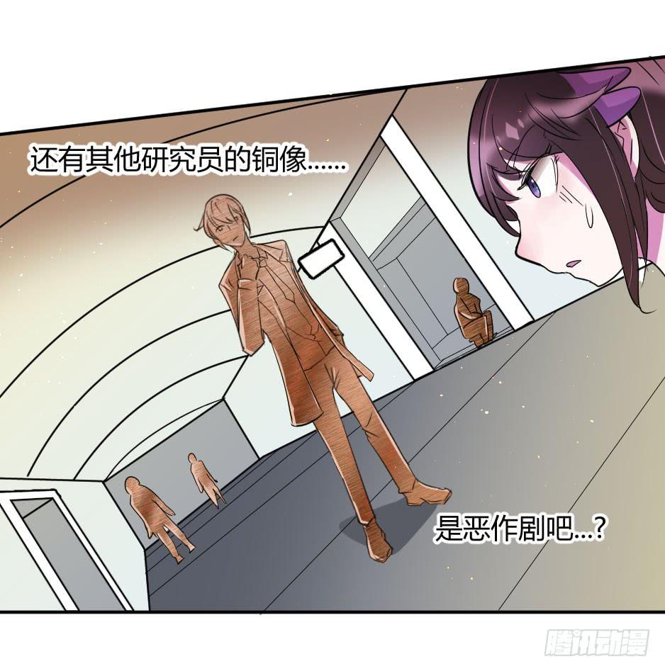 39.结束与开始【完结】-第40话