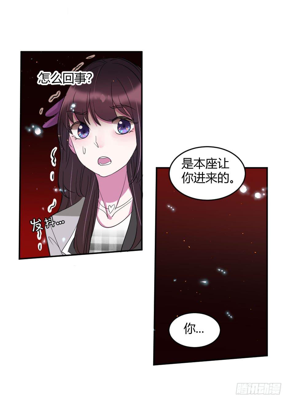 39.结束与开始【完结】-第40话