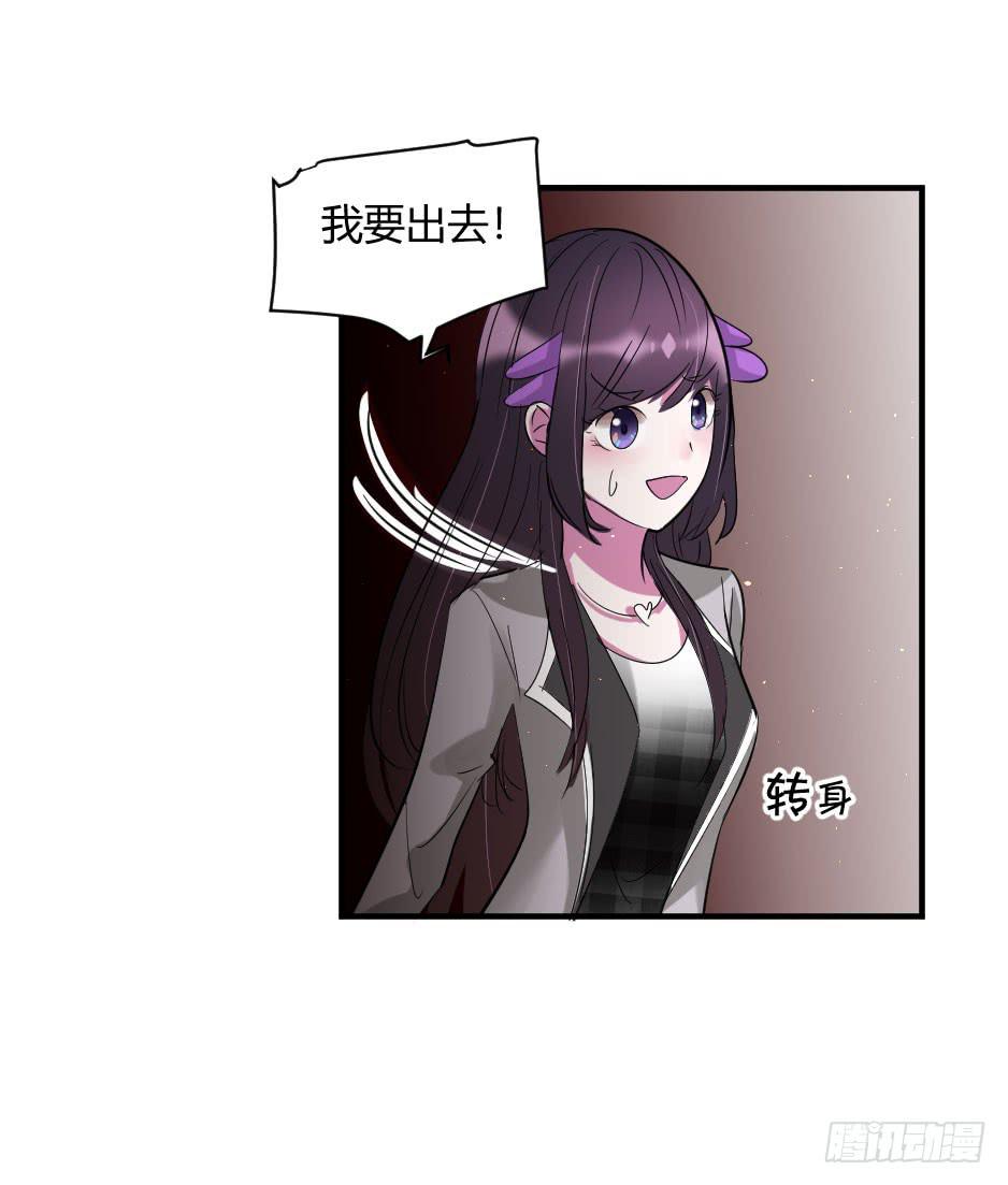 39.结束与开始【完结】-第40话