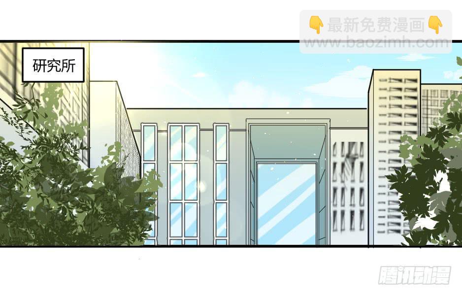 39.结束与开始【完结】-第40话