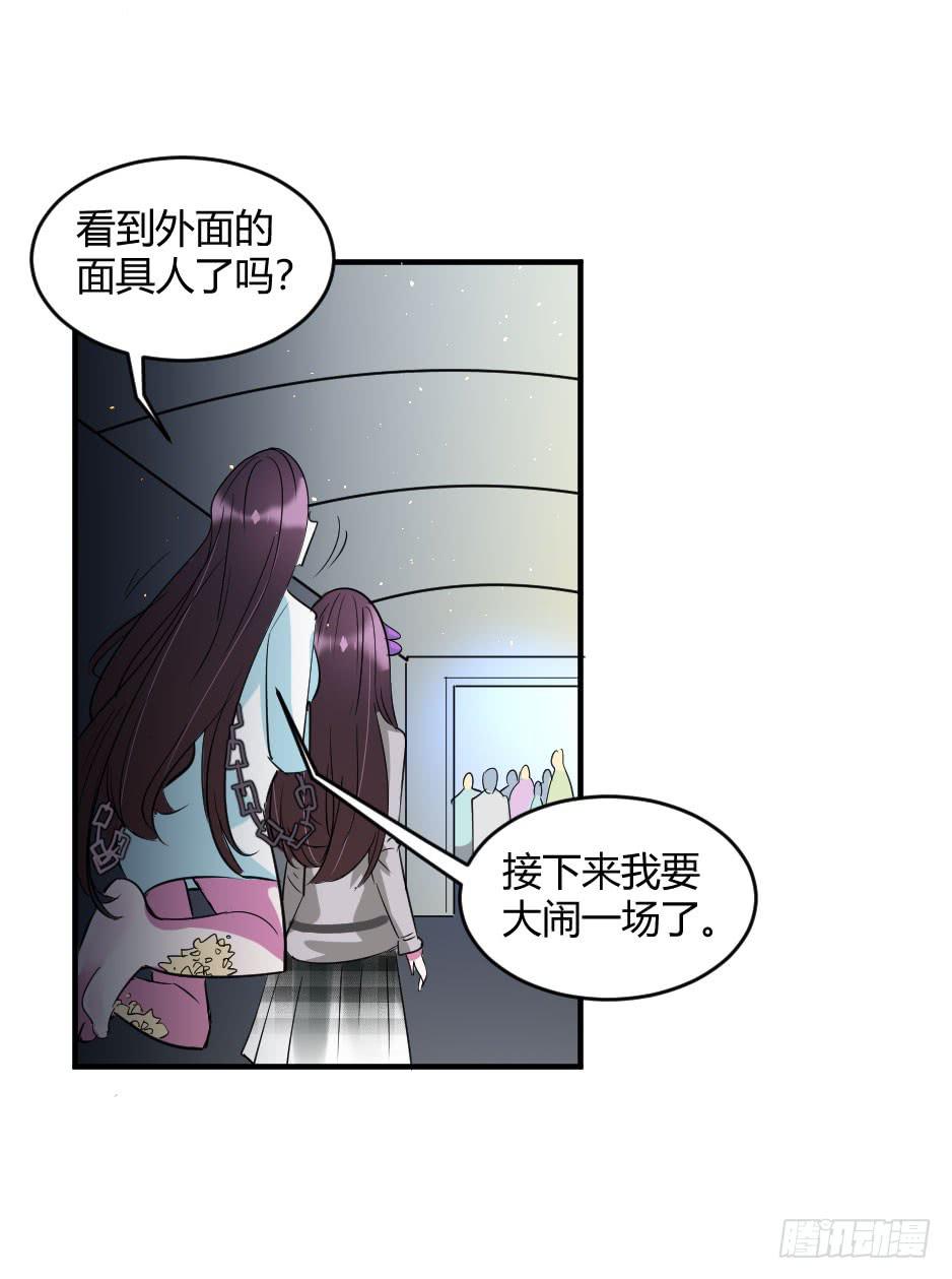 39.结束与开始【完结】-第40话