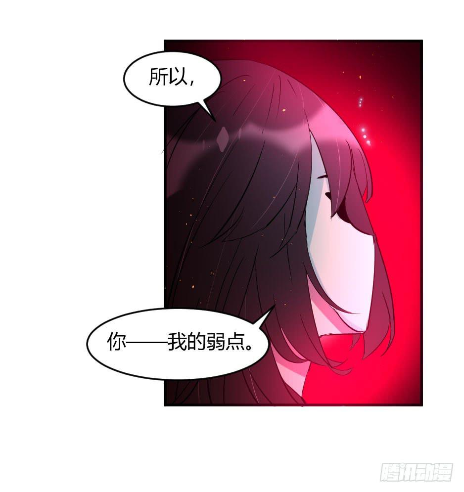 39.结束与开始【完结】-第40话