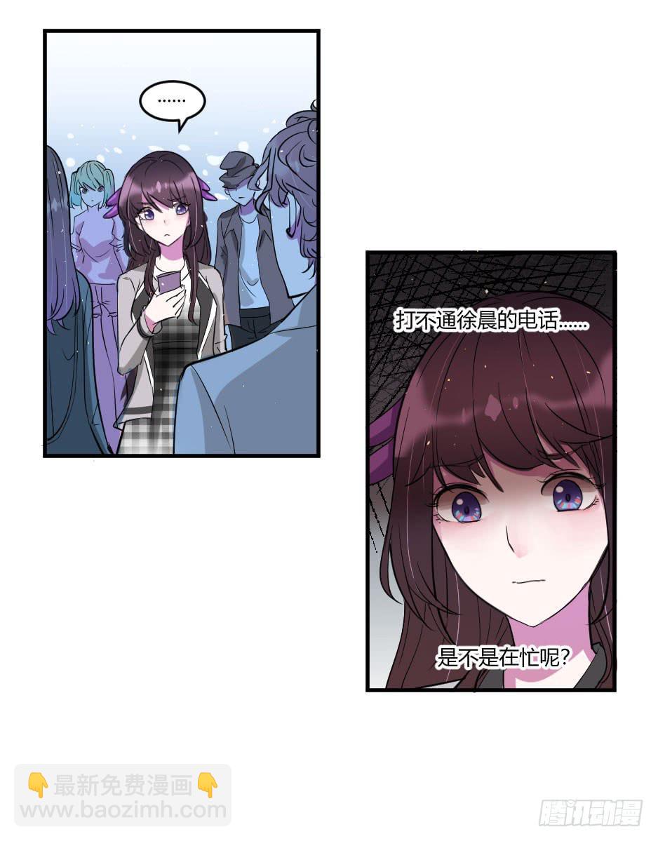 39.结束与开始【完结】-第40话