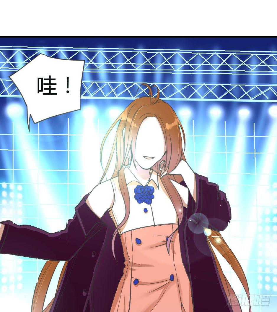 05.我可不温柔(1/2)-第6话