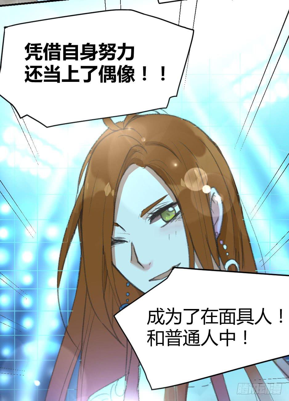 05.我可不温柔(1/2)-第6话