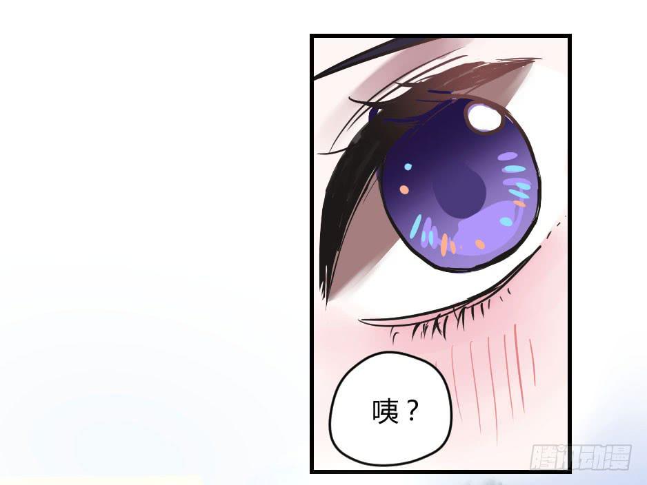 05.我可不温柔(1/2)-第6话