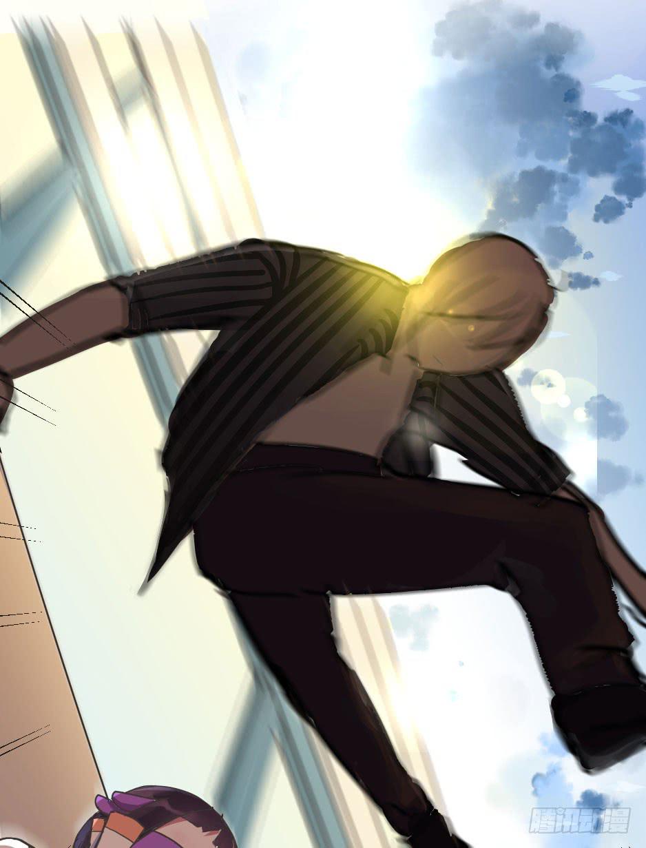 05.我可不温柔(1/2)-第6话