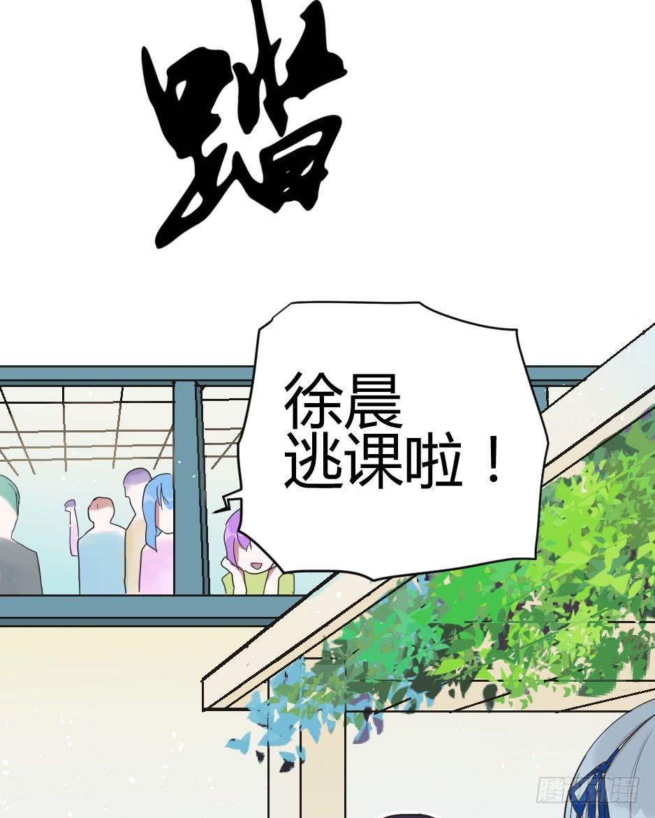 05.我可不温柔(1/2)-第6话