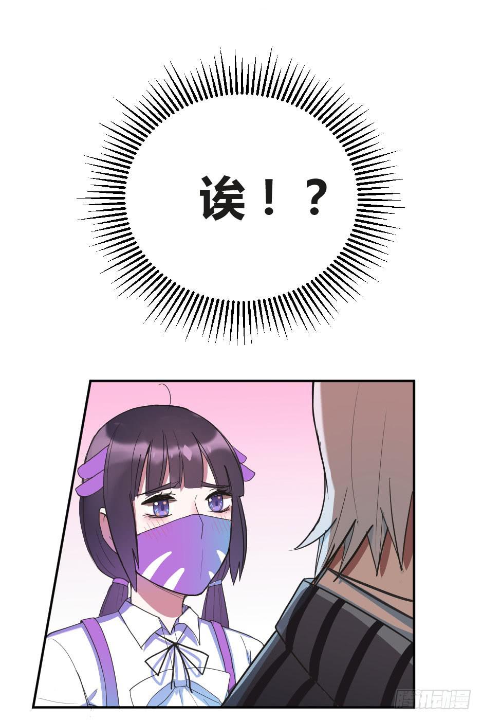 05.我可不温柔(1/2)-第6话