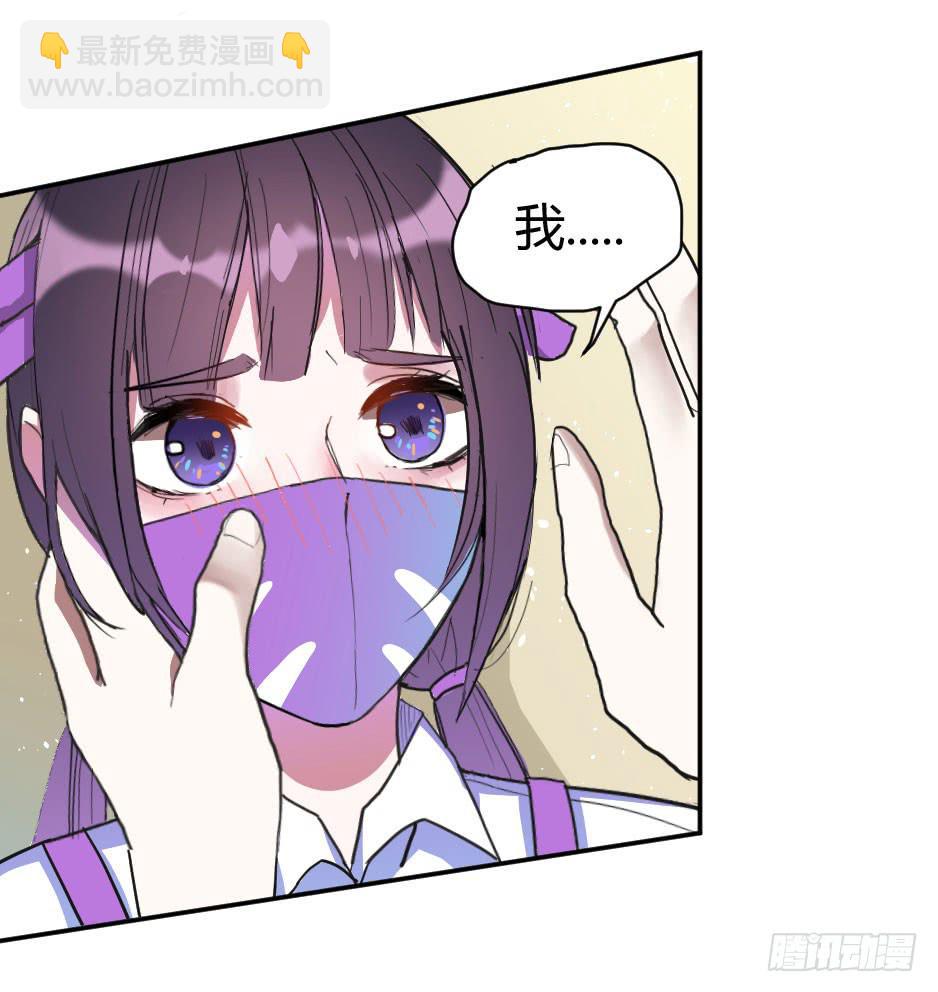 05.我可不温柔(1/2)-第6话