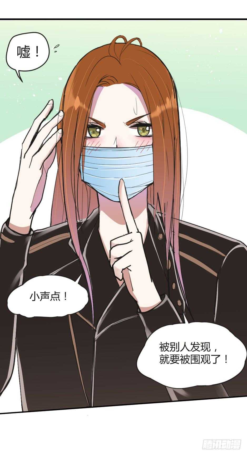 07.我也可以很漂亮(1/2)-第8话