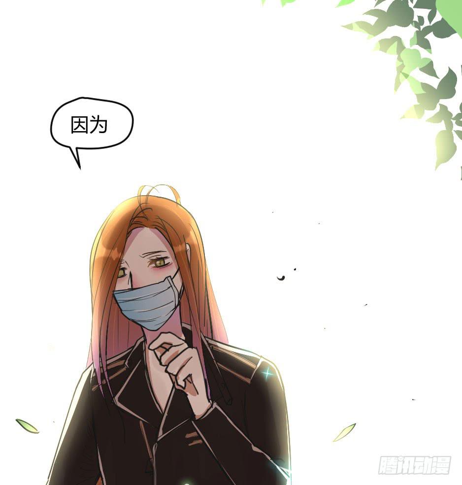 07.我也可以很漂亮(1/2)-第8话