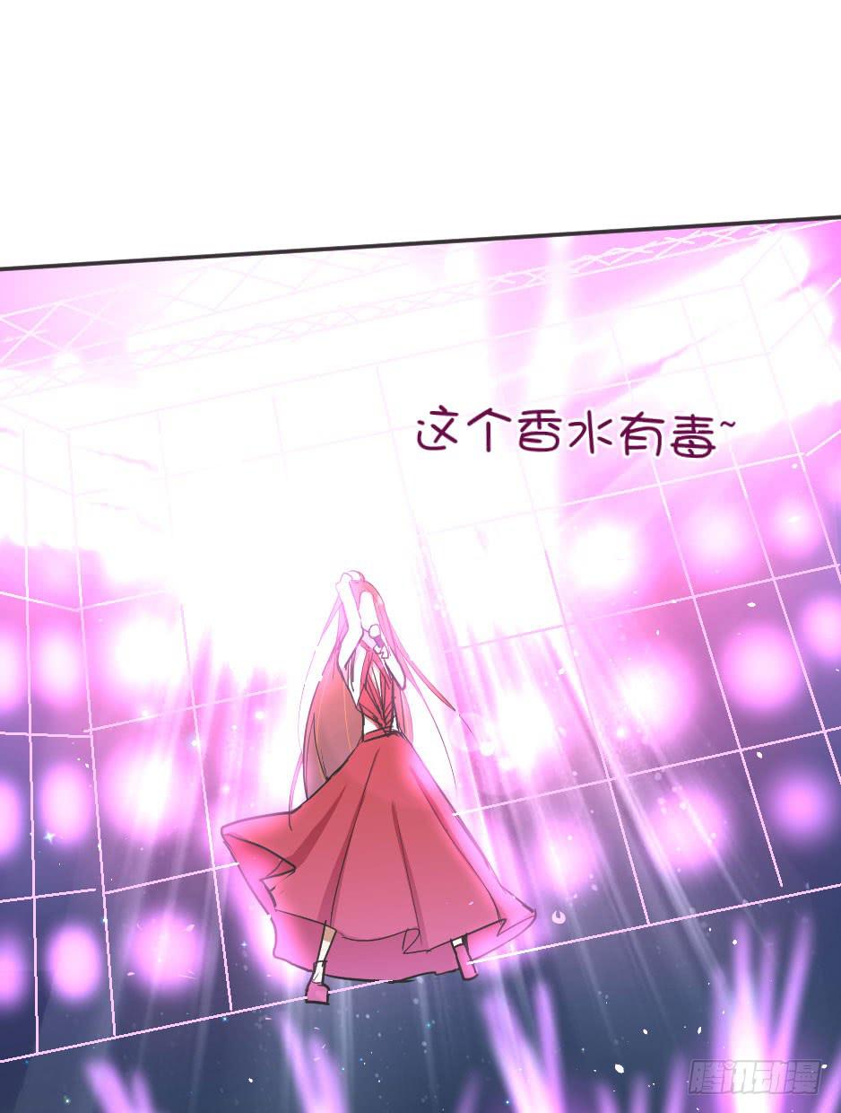 07.我也可以很漂亮(1/2)-第8话