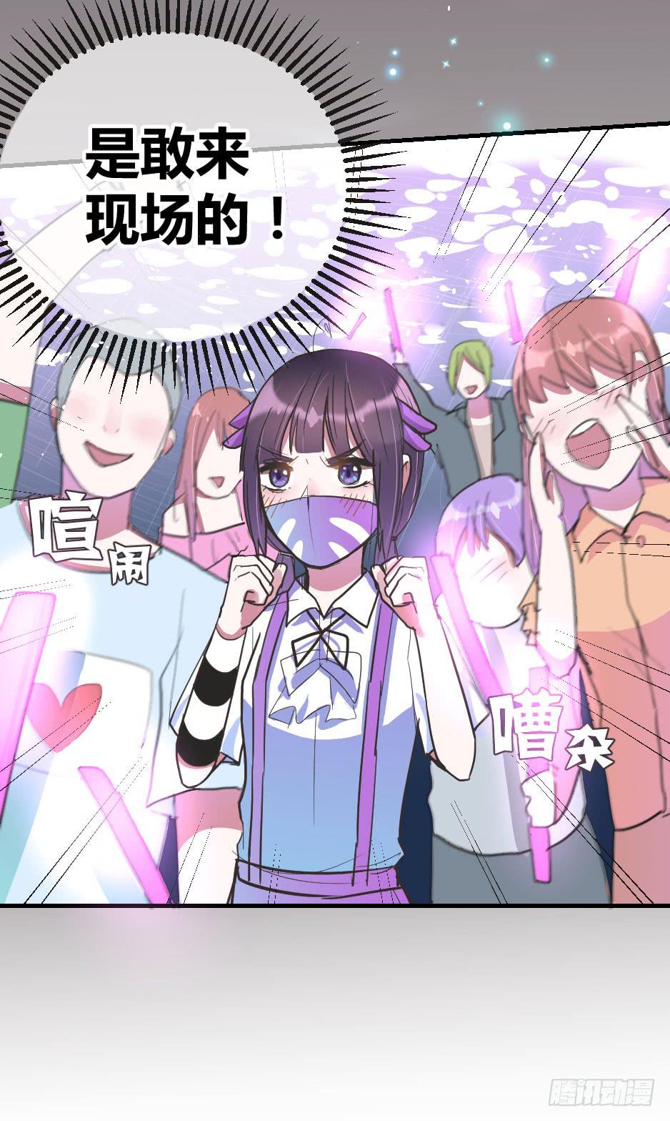 07.我也可以很漂亮(1/2)-第8话