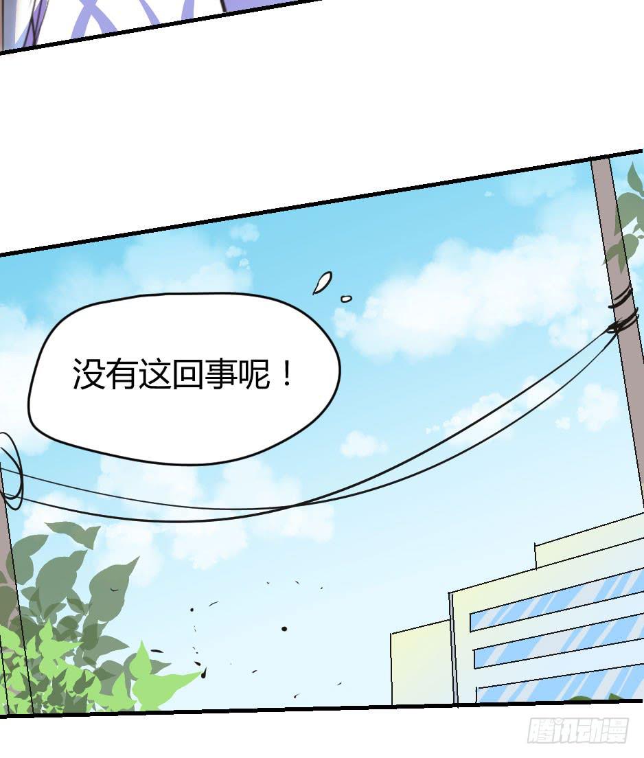 07.我也可以很漂亮(1/2)-第8话