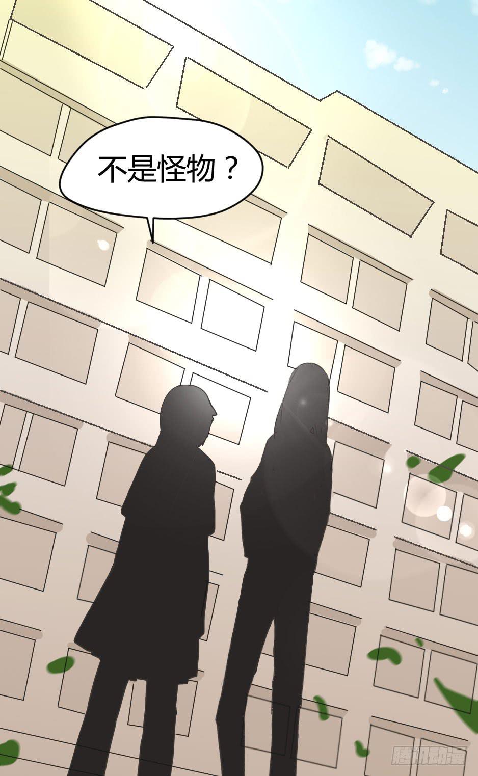 07.我也可以很漂亮(1/2)-第8话