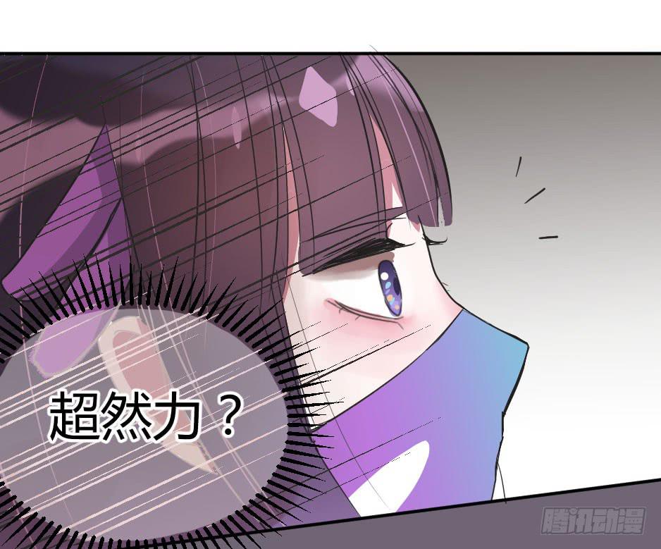 07.我也可以很漂亮(1/2)-第8话