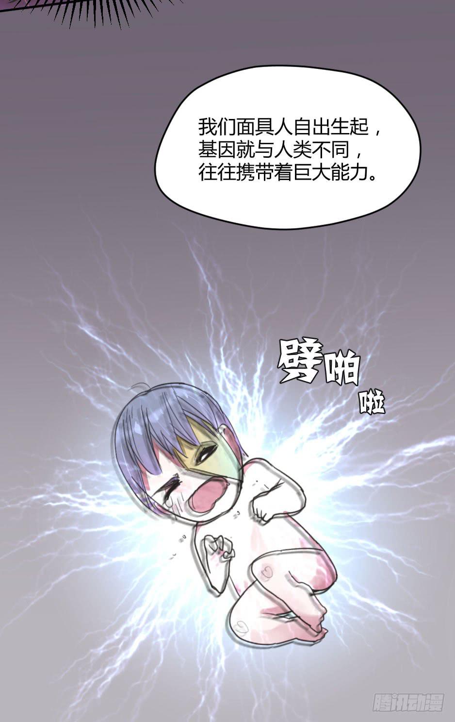 07.我也可以很漂亮(1/2)-第8话