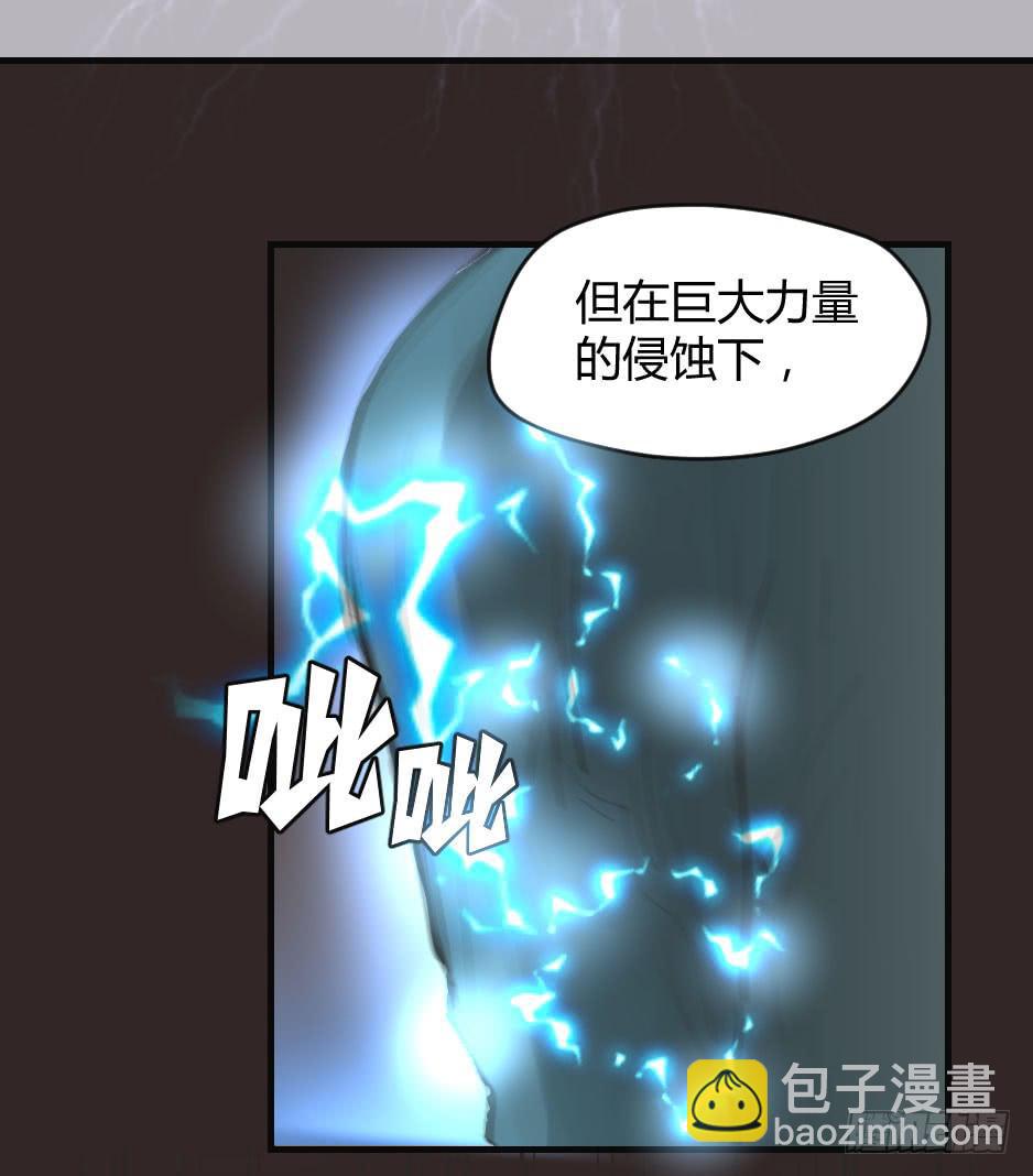 07.我也可以很漂亮(1/2)-第8话