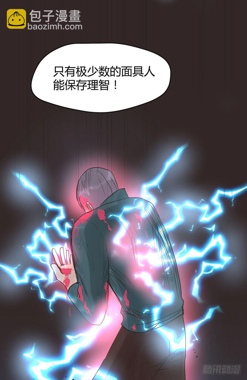 07.我也可以很漂亮(1/2)-第8话