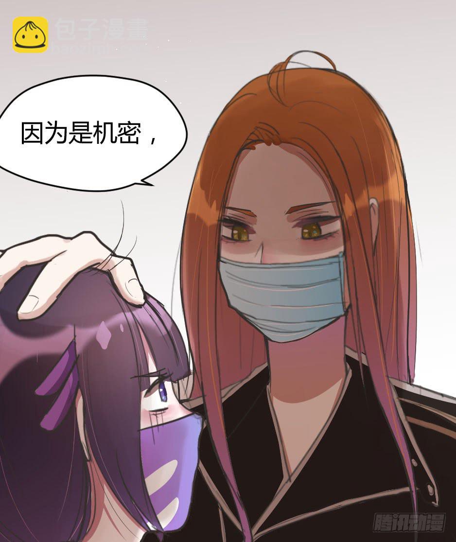 07.我也可以很漂亮(1/2)-第8话