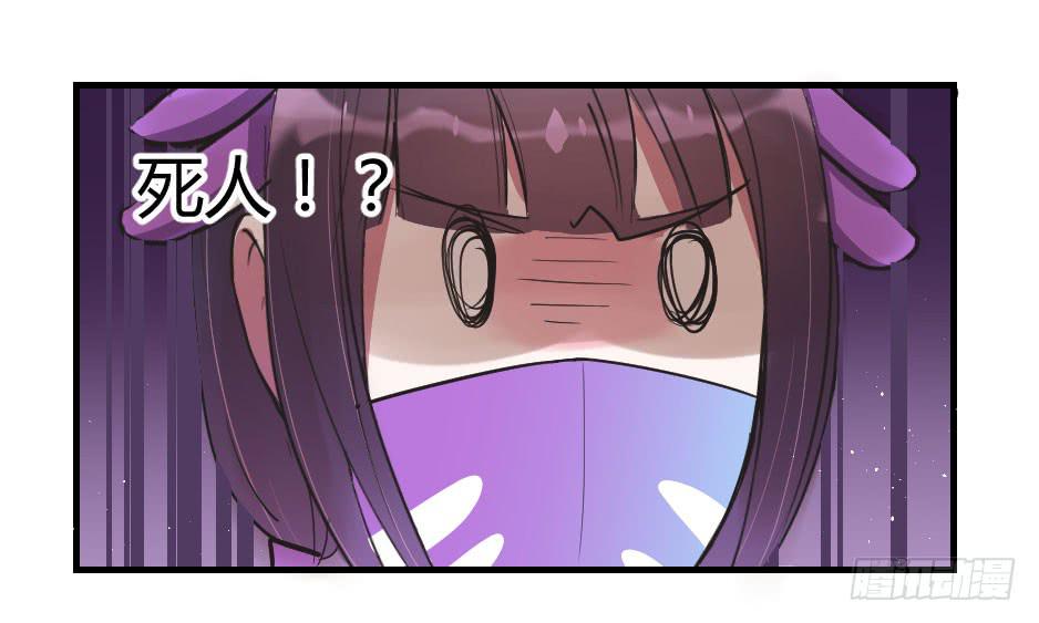 07.我也可以很漂亮(1/2)-第8话