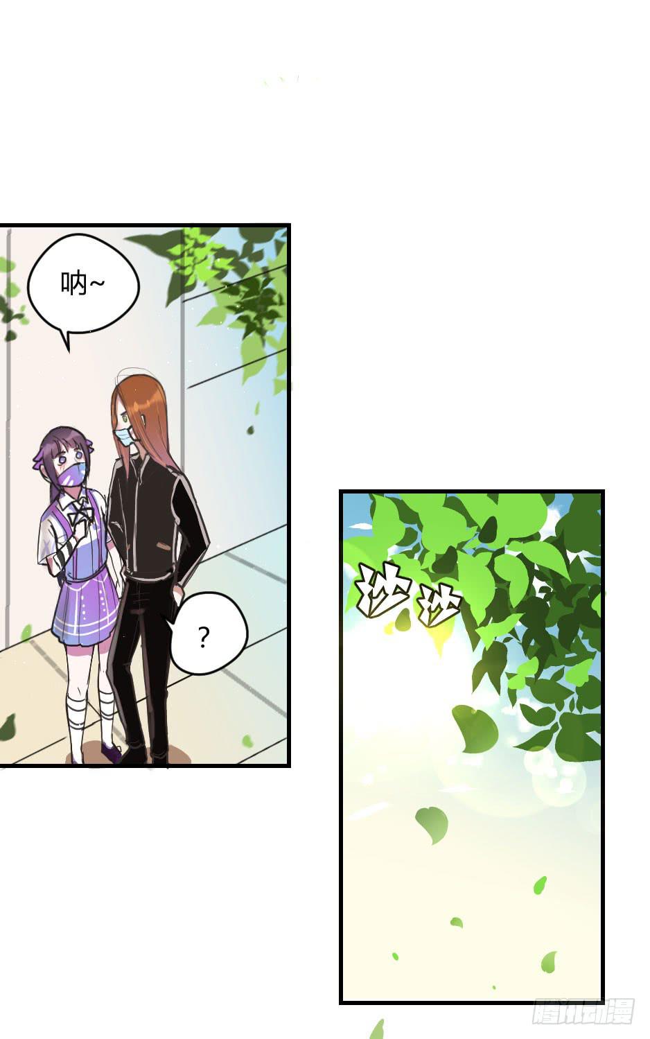 07.我也可以很漂亮(1/2)-第8话