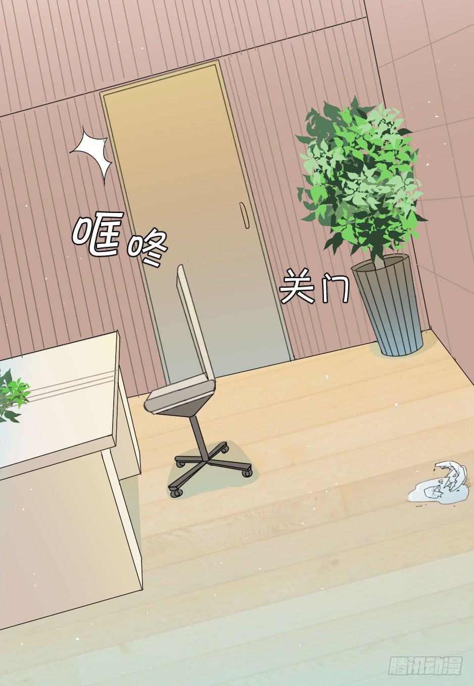 09.摘下面具后？(1/2)-第10话