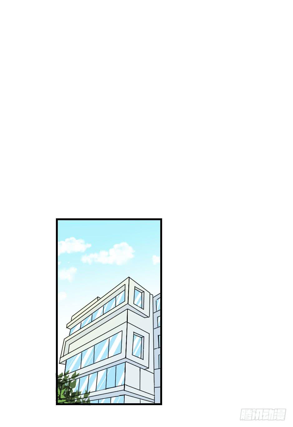 09.摘下面具后？(1/2)-第10话