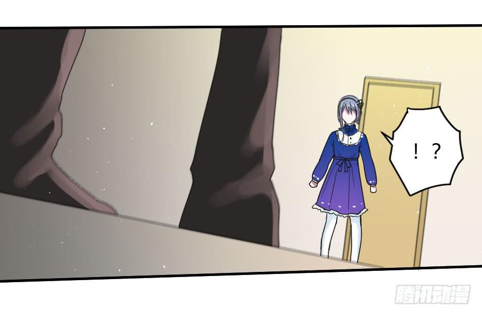 09.摘下面具后？(1/2)-第10话