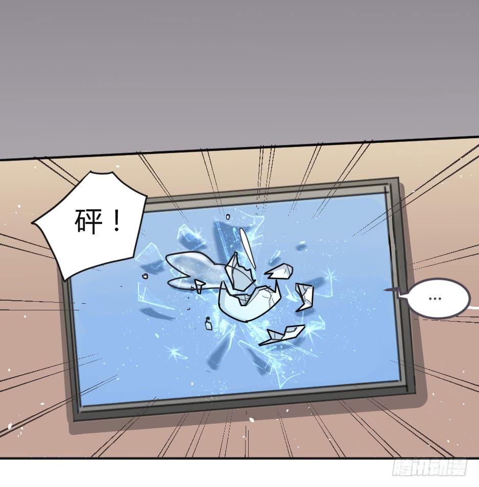 09.摘下面具后？(1/2)-第10话