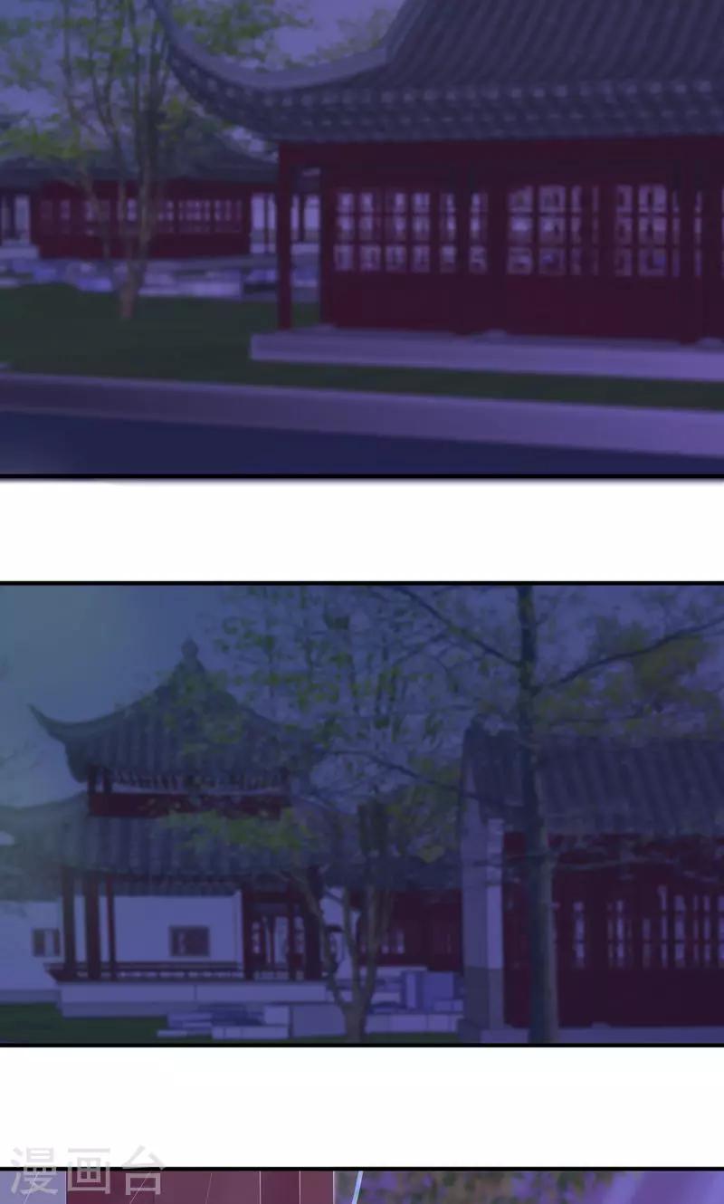 第10话 南天门的机关也太多了-第12话