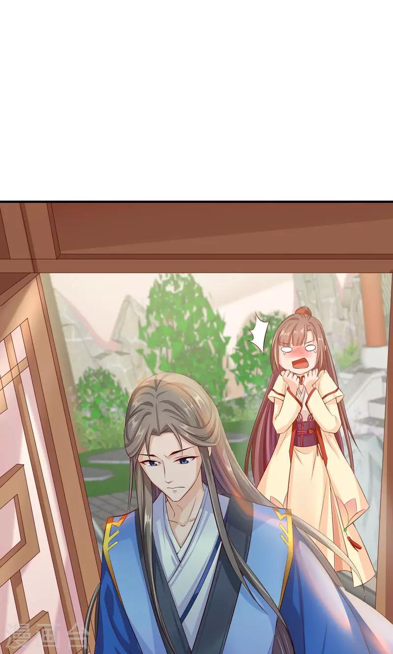 第24话 一切都不重要了-第26话