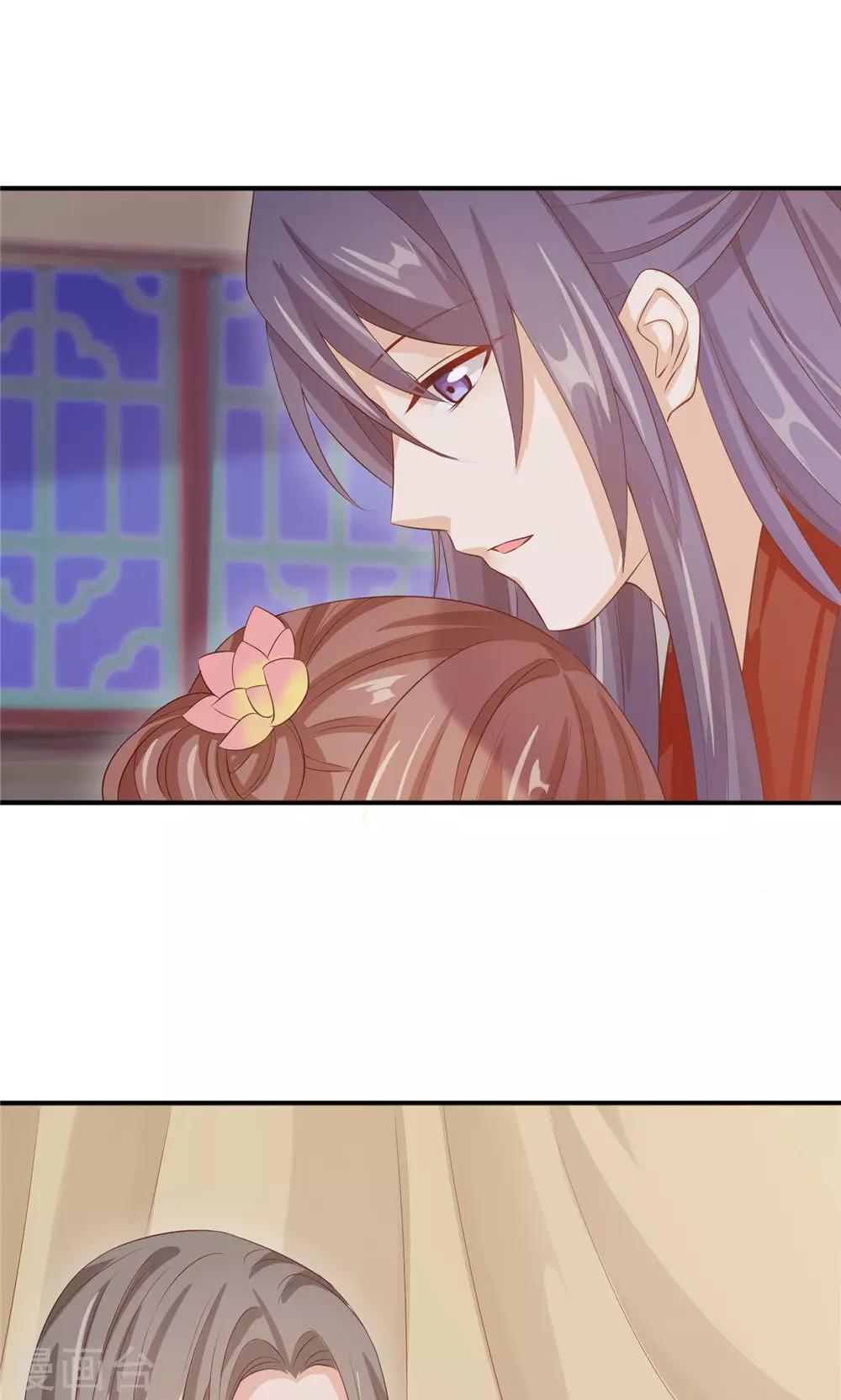 第28话 身体的警告-第30话