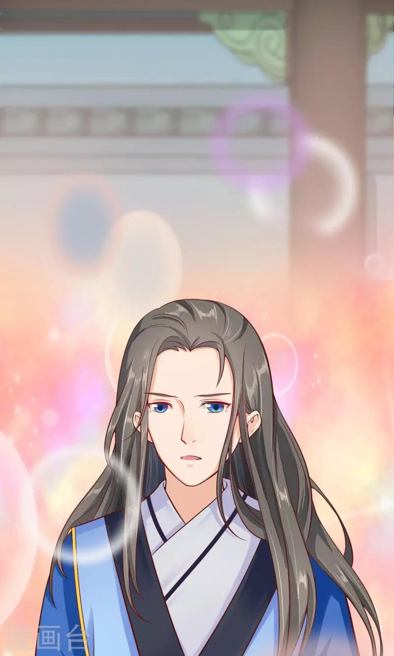 第2话2 大逃亡计划-第4话