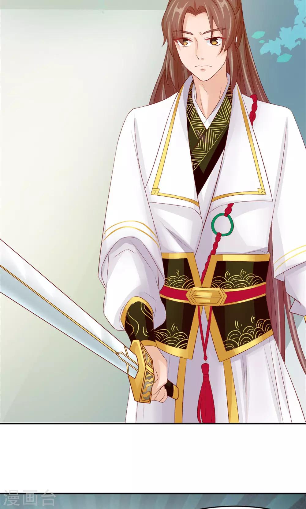 第42话 巅峰对决-第44话