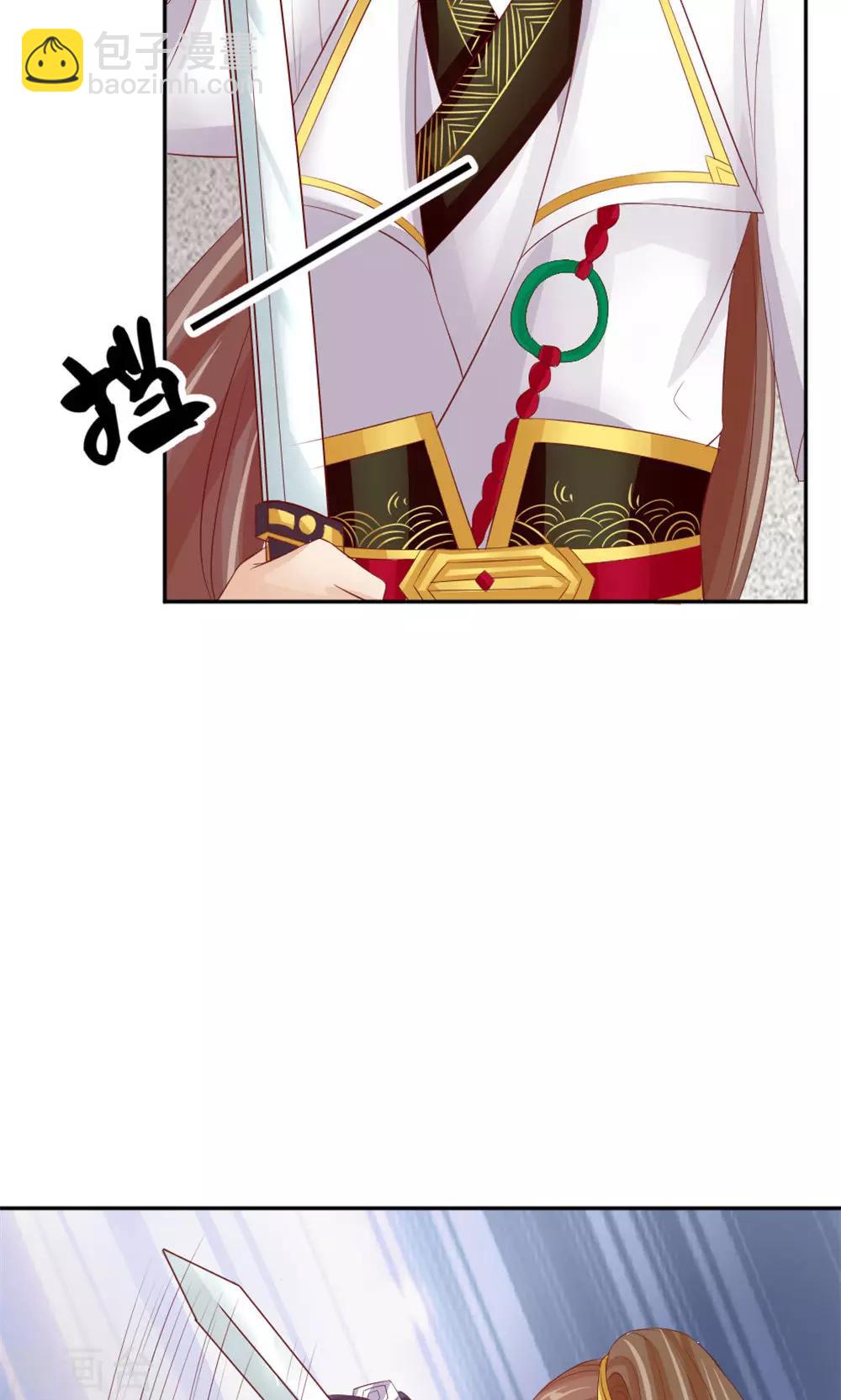 第42话 巅峰对决-第44话