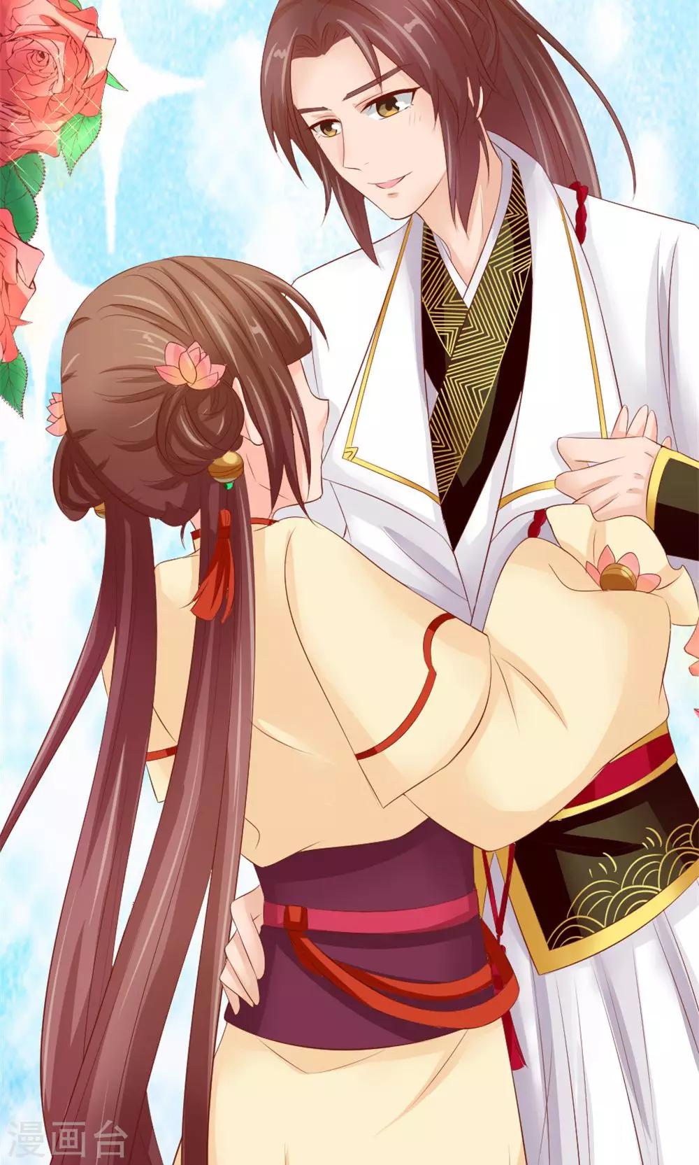 第50话 家花野花的世纪大战-第52话