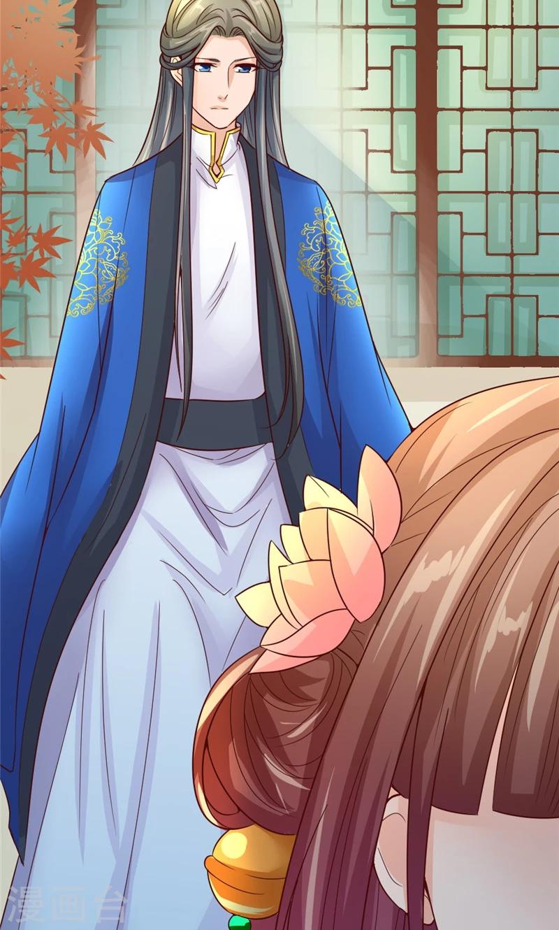 第56话 隐瞒-第58话