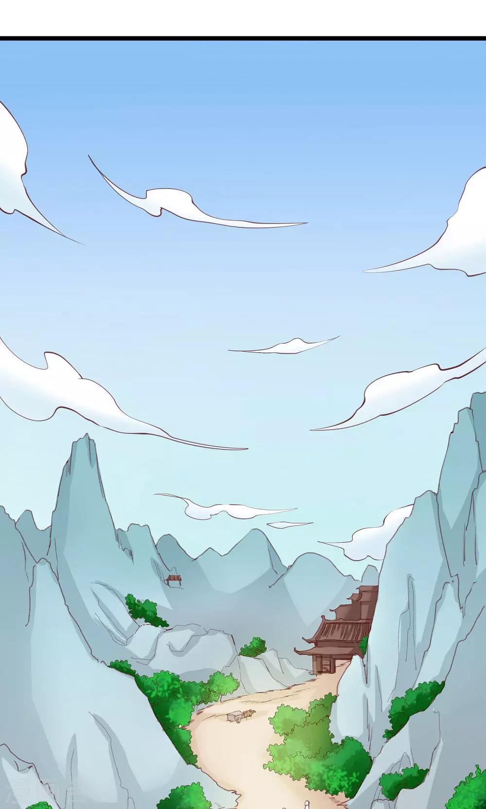 最终话 与你在一起(1/2)-第62话