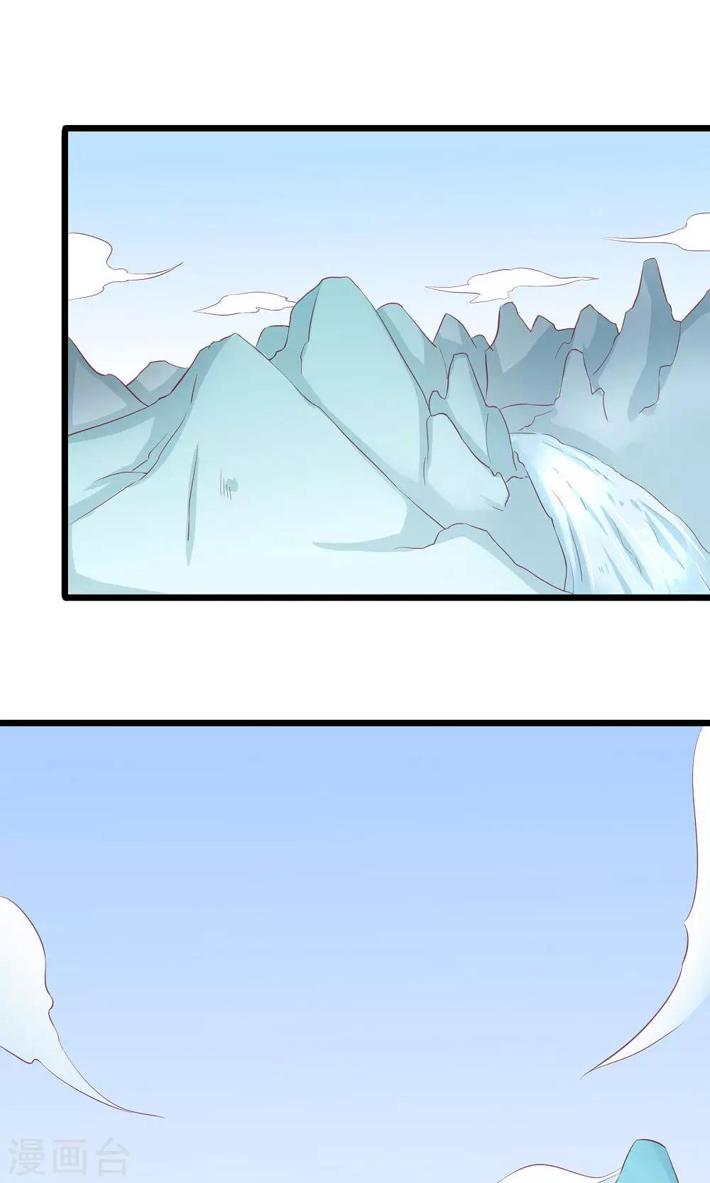 最终话 与你在一起(1/2)-第62话