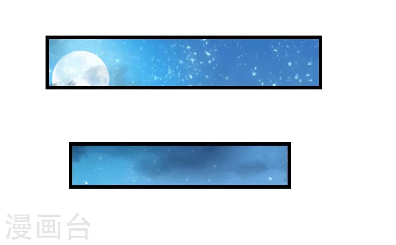 第18话 阴谋-第18话